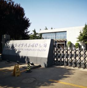 用時間述說品質(zhì)，用品質(zhì)延續(xù)傳承